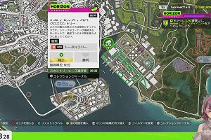 20時55分 ごろ