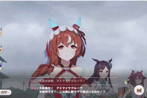 21時00分 ごろ