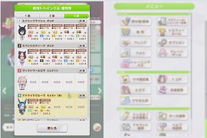 21時10分 ごろ