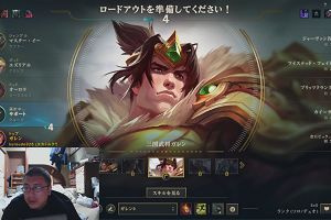 21時55分 ごろ