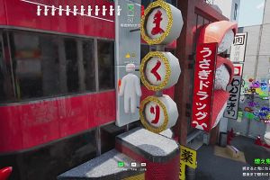 22時10分 ごろ
