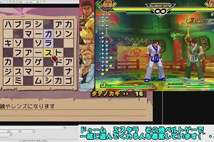 22時35分 ごろ