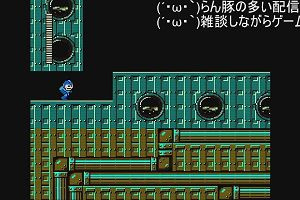 00時10分 ごろ