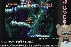 04時00分 ごろ