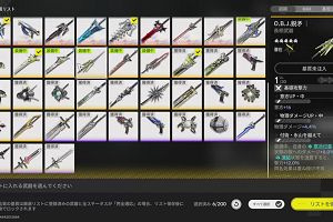 10時00分 ごろ