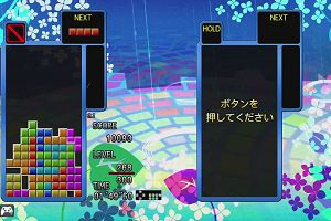 14時20分 ごろ