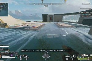 16時10分 ごろ
