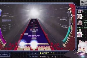 16時55分 ごろ