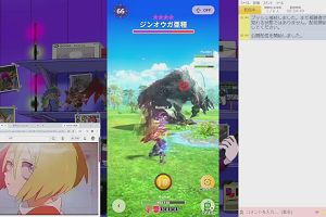 17時05分 ごろ