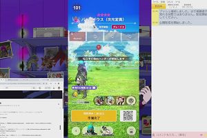 17時15分 ごろ