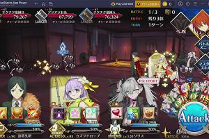 21時00分 ごろ
