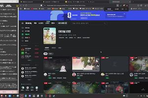 21時20分 ごろ