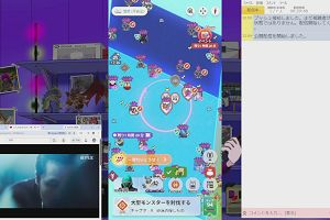 22時35分 ごろ