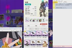 23時00分 ごろ