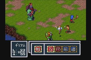 00時05分 ごろ