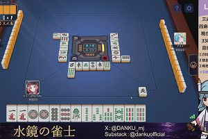 04時05分 ごろ