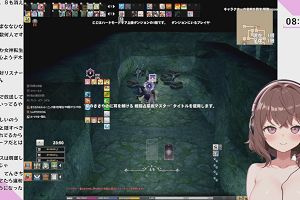 08時55分 ごろ