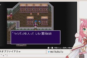 11時10分 ごろ
