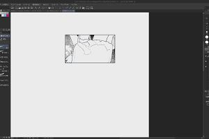 13時45分 ごろ