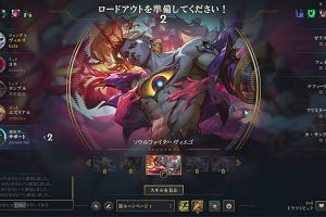 17時00分 ごろ
