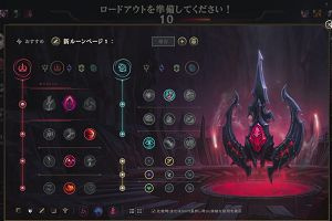 17時30分 ごろ