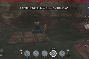 17時55分 ごろ