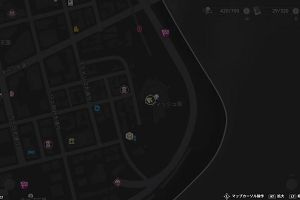 19時25分 ごろ