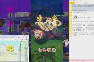 20時20分 ごろ