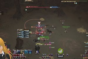 21時30分 ごろ