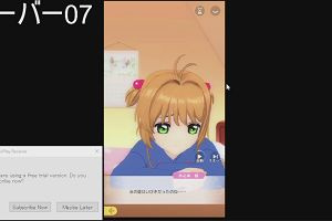 22時55分 ごろ