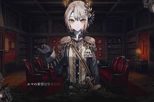 01時05分 ごろ