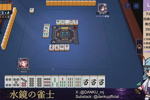 04時10分 ごろ
