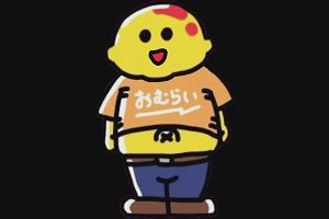 07時55分 ごろ