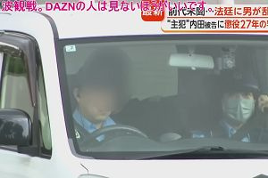 10時00分 ごろ