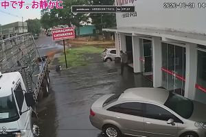 11時00分 ごろ
