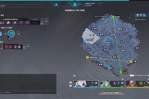14時05分 ごろ
