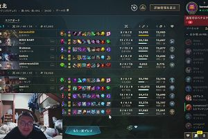 16時55分 ごろ