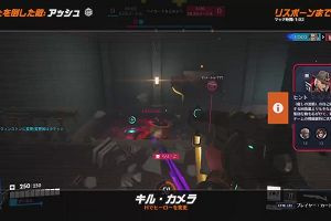 18時30分 ごろ