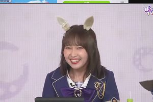 20時00分 ごろ