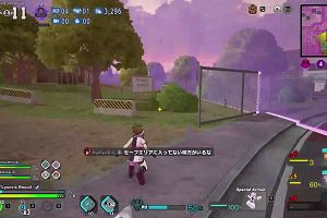 21時45分 ごろ