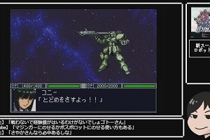 22時05分 ごろ