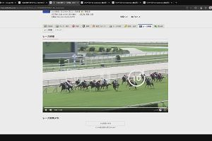 23時15分 ごろ