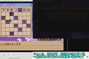 10時40分 ごろ