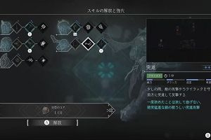 11時35分 ごろ