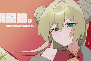 13時40分 ごろ