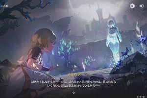 15時30分 ごろ