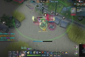 16時20分 ごろ