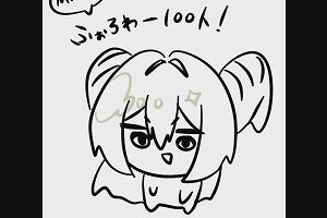 18時15分 ごろ