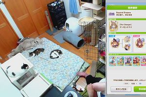 20時55分 ごろ