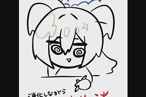 21時05分 ごろ